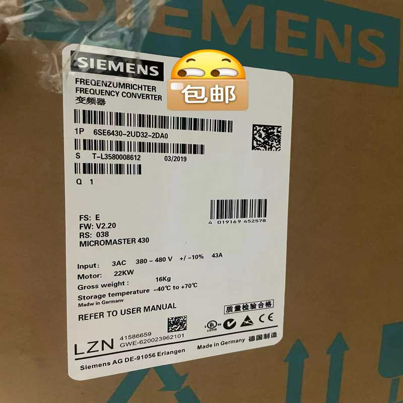 全新现货6SE6430-2UD32-2DA0变频器430 无（崽载电子）