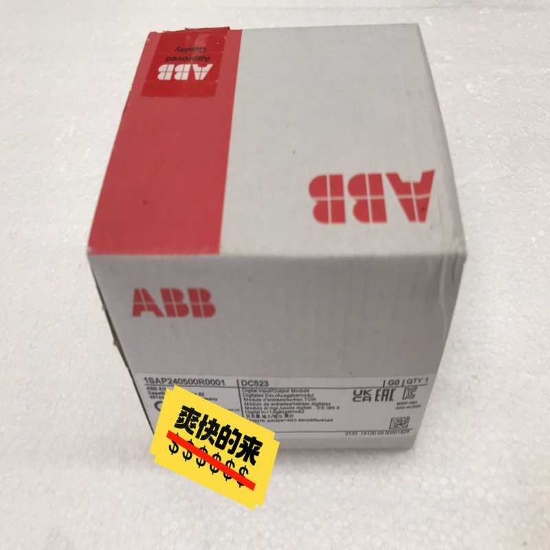 询价ABBDC523，1SAP240500R0001