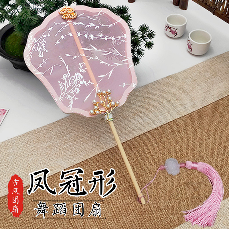 双面古风跳舞团扇汉服拍照舞蹈表演小扇子儿童古典女童粉色芭