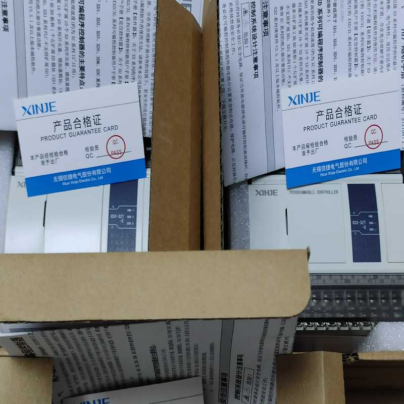 议价信捷PlcXD3-32T-E 适用