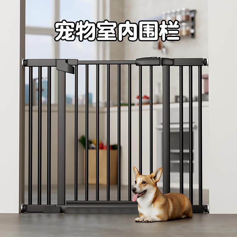 宠物围栏防猫栅栏狗门栏隔离阻拦门拦狗狗护栏挡栏杆室内家用
