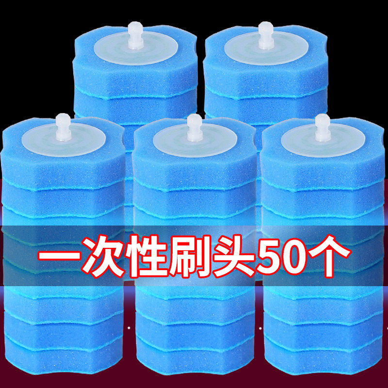 马桶刷一次性清洁刷头替换头通用片即抛刷头2024新款可溶解可