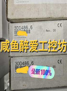 贝加莱O486 I486模块O486.6 048~询价