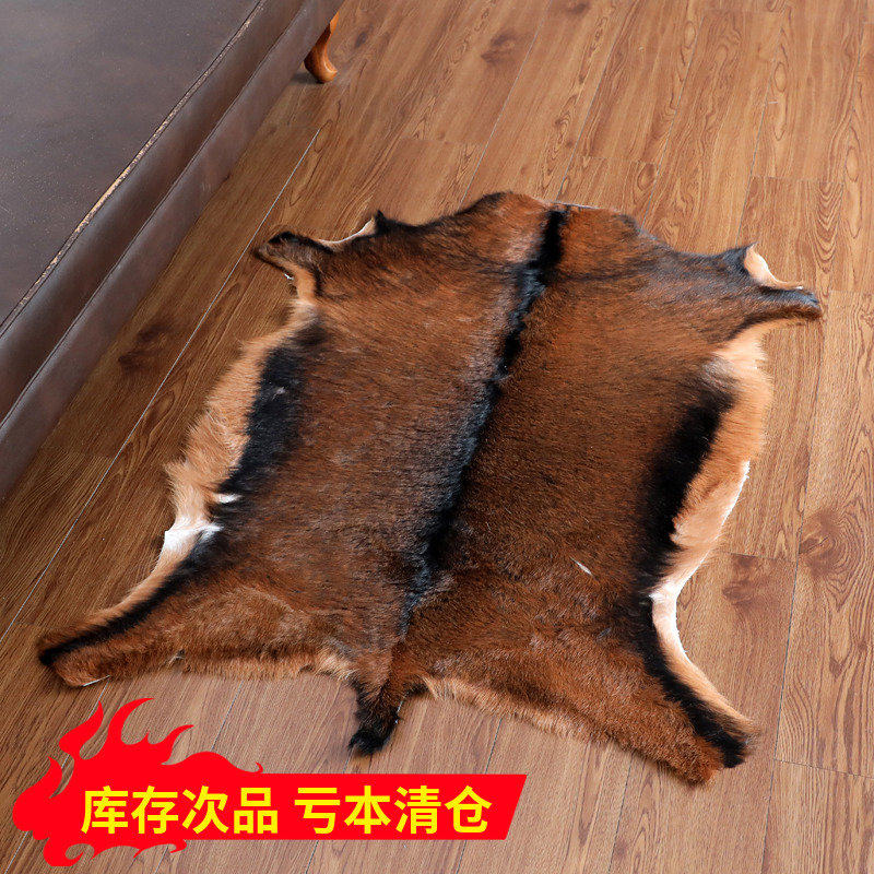 清仓整张山羊皮地毯影视道具北欧复古家饰衣帽间换鞋凳地垫羊