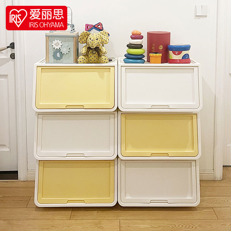 爱丽思家用塑料前开式翻盖收纳箱儿童零食玩具收纳盒衣物整理