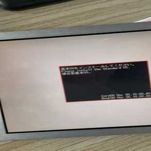 84寸 瓠子电子 液晶屏 02N NL8060BC21 NEC