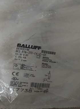 BALLUFFBES00YM巴鲁夫电感式接近开关BE询价