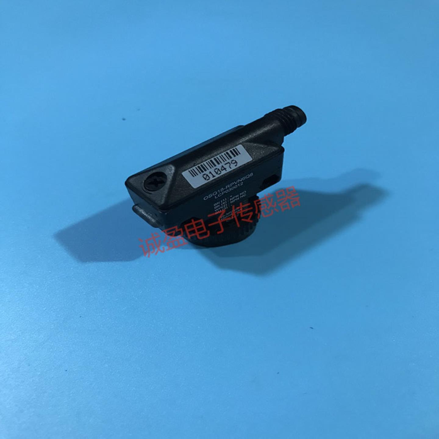 **光电传感器OSQ18-RPVN6Q8现货OSQ18-RPVN6  OSQ18-RPVP6Q