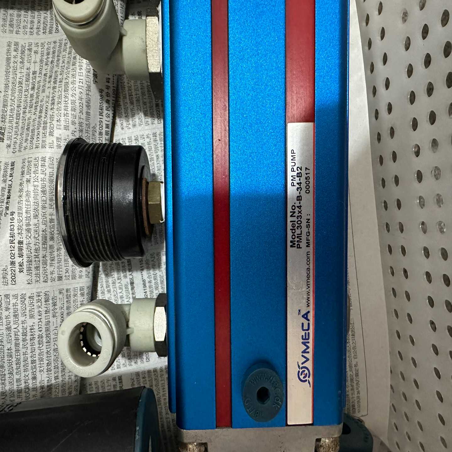 韩国VMECA真空发生器 PML303x4-B-34-B2【鑫鑫商铺】