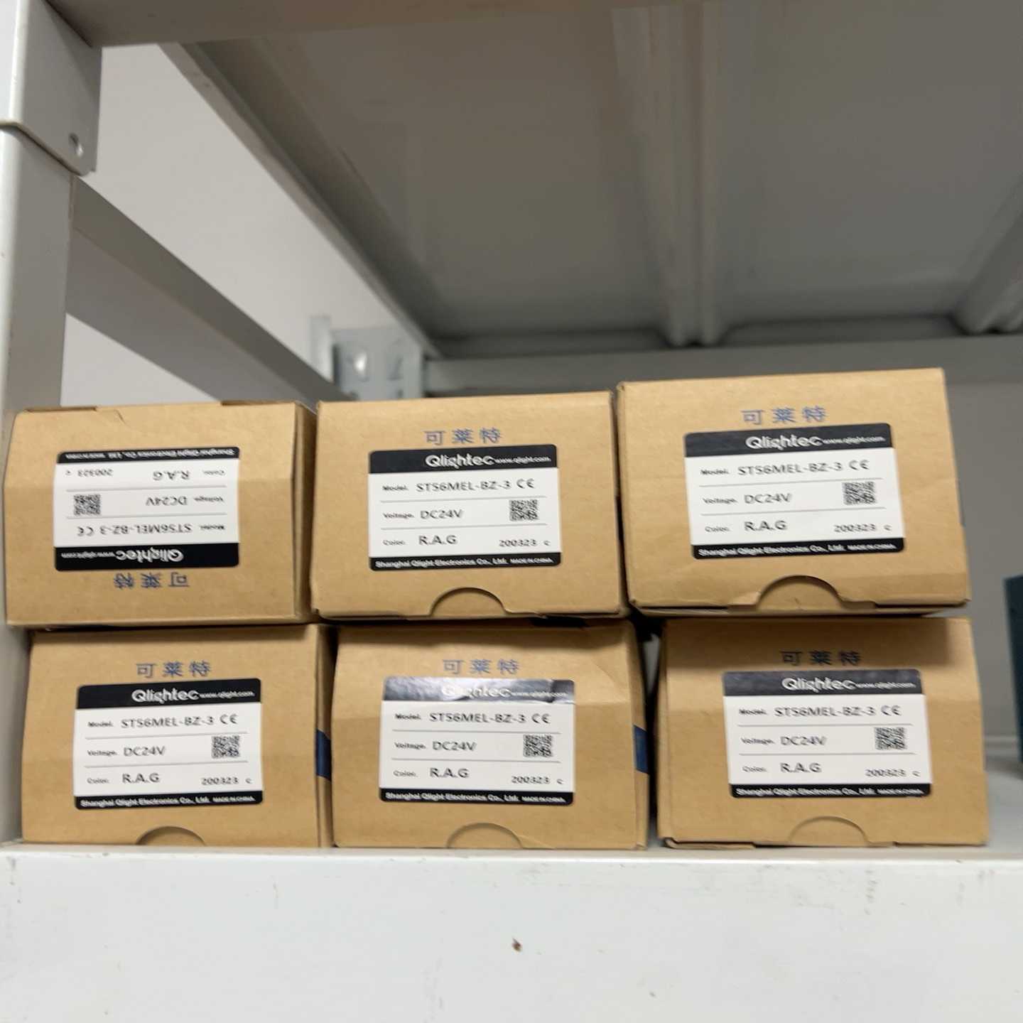 (工仔机械）ST56MEL-BZ-3