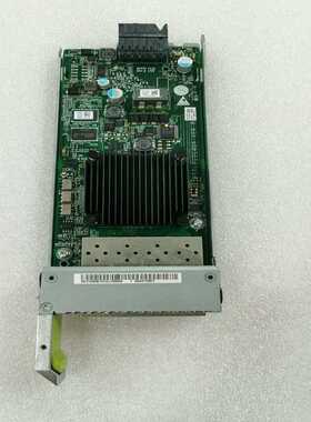 03056793 STLM04IIC4OC Oceansto【侨报商行】