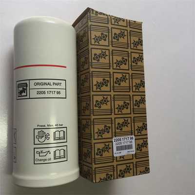 2205171795改2205171796阿特拉z斯柳富达移动空压机油过滤器滤芯
