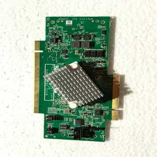 基数电子 PCIe Card Tes Gen4