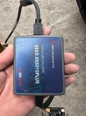 合众达DSP仿真器 SEED-XDS560V2（基数电子）