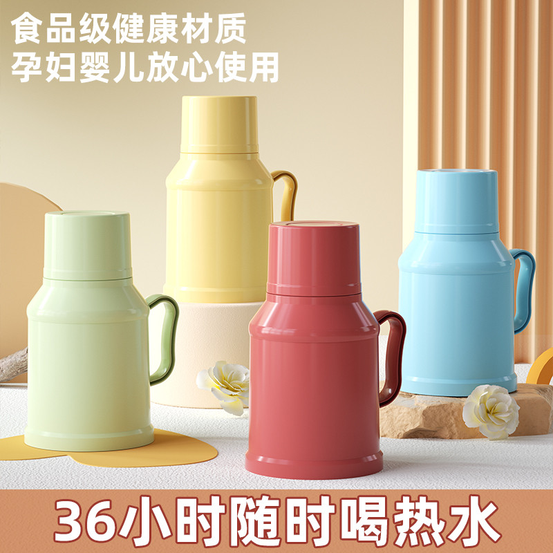 热水瓶家用暖壶大容量网红小型迷你办公室水壶即热塑料家用热