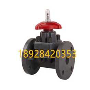 DN1251 RPP PVC塑料法兰隔膜阀 灰色塑料聚丙烯隔膜阀 化工污水