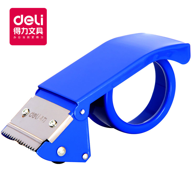 deli得力0823/0824金属封箱器胶带切割60mm器捆扎机48mm打包机胶