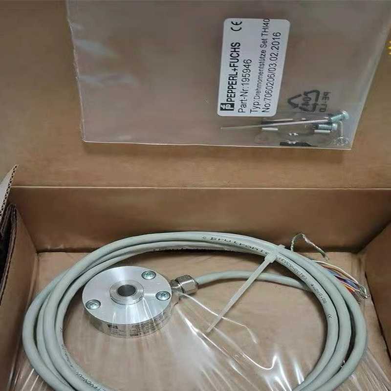 P+F倍加福THI40N-1CAK2R6TN-005（佳毅工控）