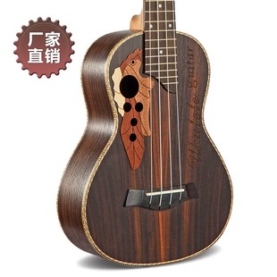 23寸葡萄孔玫瑰木尤克里里夏威夷Ukulele乌克丽丽四弦琴小吉他