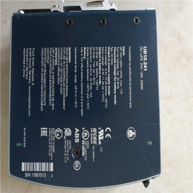 普尔世ups模块功能正常~议价