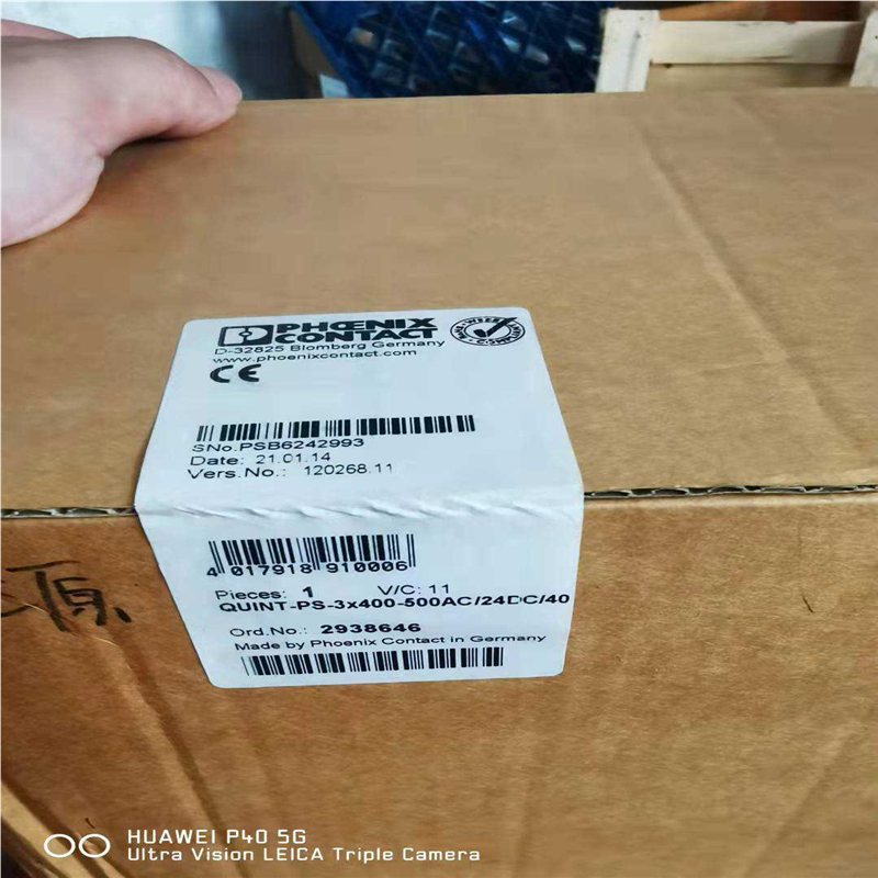 PHOENlX菲尼克斯  QUlNT PS一3X400一50【鑫鑫商铺】