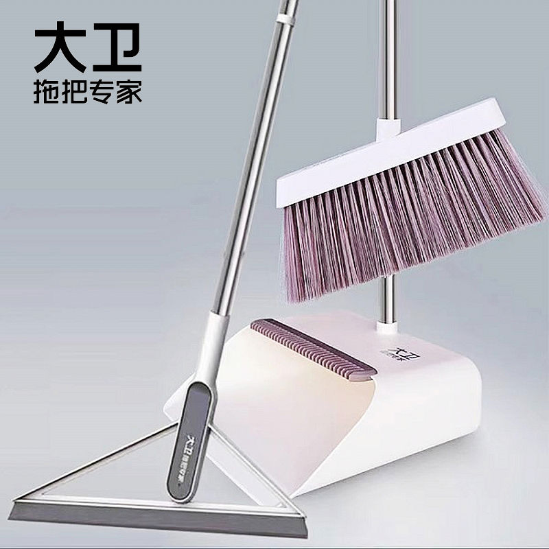 正塑料扫把套装梳齿型加厚簸箕笤帚经典款扫帚套扫两件套