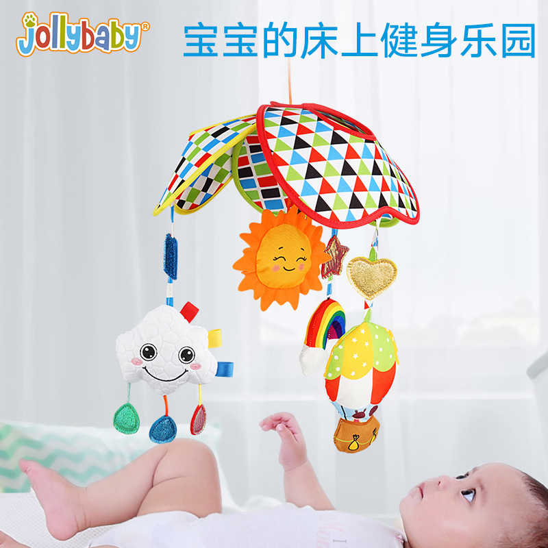 jollybaby宝宝婴儿车挂铃床挂摇铃车载风铃玩具新生儿安抚挂件