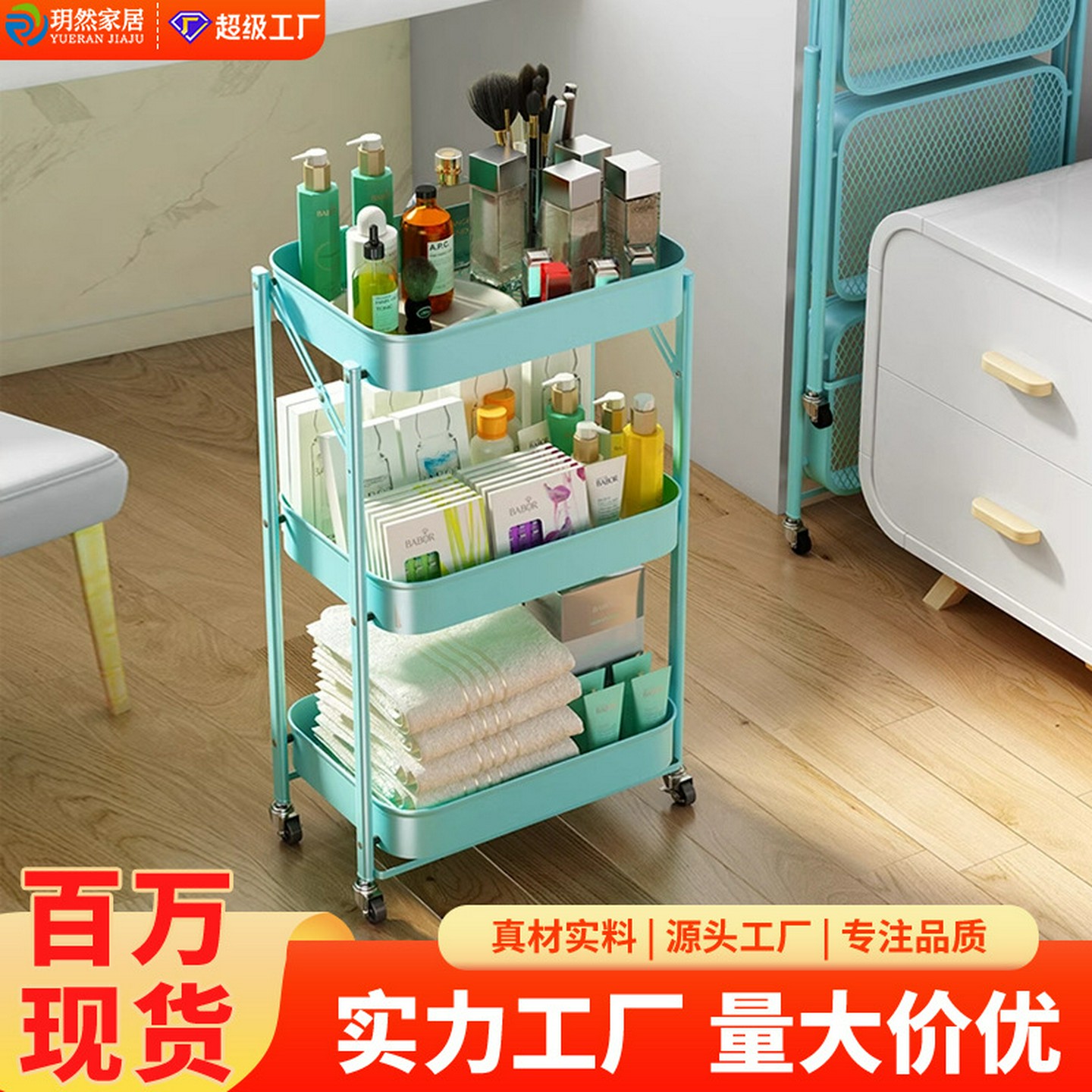 免安装置物架碳钢推车可折叠移动零食收纳宿舍落地厨房折叠小推车