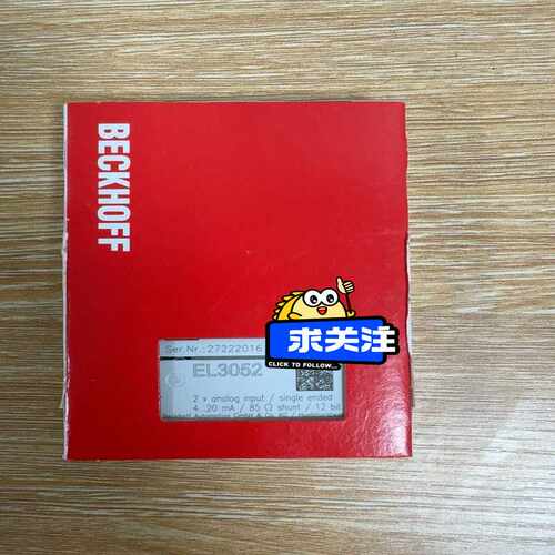 BECKHOFF模块EL3052，联邦快速发货~询价