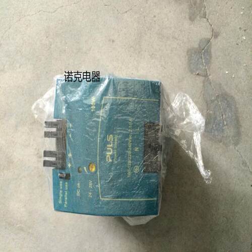 德国PULS品牌开关电源ML100100 DC24V 100W