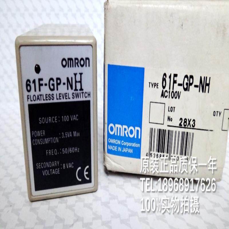 液位开关61F-GP-NNHN8N8H 61F-GPN-V50