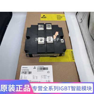 原装现货FF800R12KE3 FF800R17KE3 FZ1200R12KF4 FZ1000R12KF5