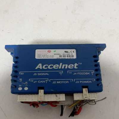 Accelnet+~询价