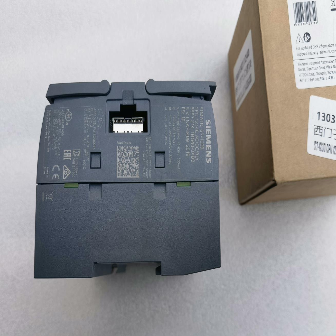 214-1BG40一个就使用过一次丢了一个端子有（基数电子）