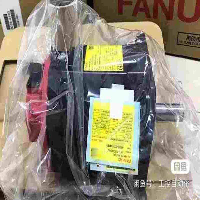 A06B-0826-B192~询价