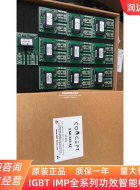 2SD315AI 2ED300C17-ST 2SP0115T2A0-17 2SP0115T2A0-12 115T2