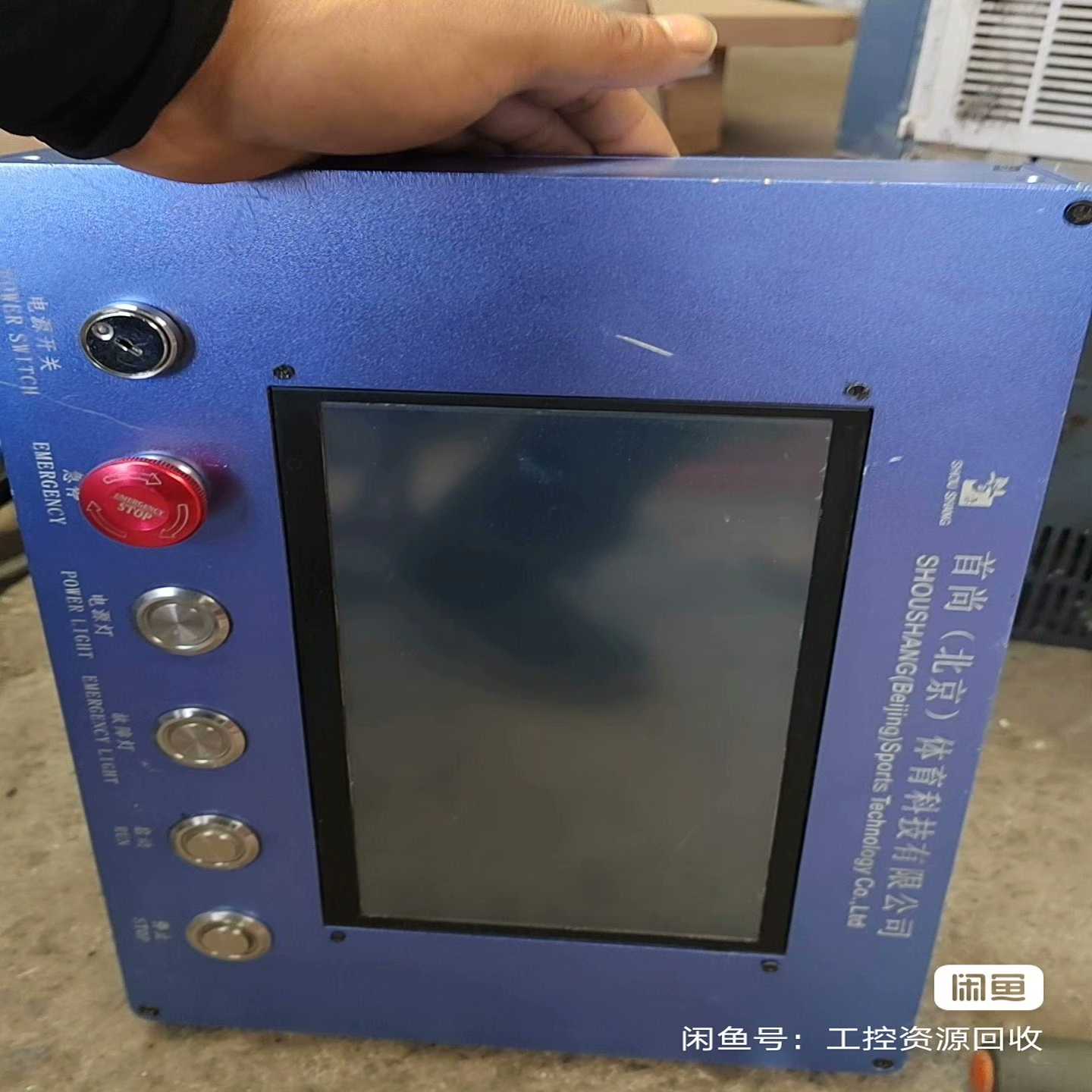 NB F150显示器旋转支架~询价