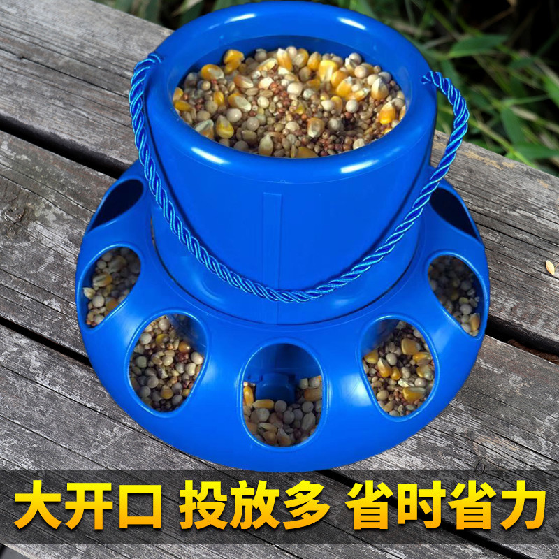 鸽子喂食器带盖防撒食槽自动漏食器鸡鸭用信鸽用下料器喂食盒