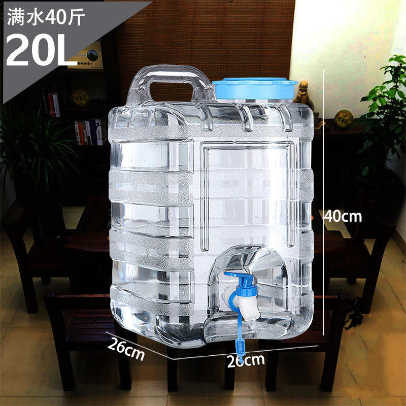 食级透明方形纯净水桶PC家用储水手提矿泉水桶功夫茶具上水桶