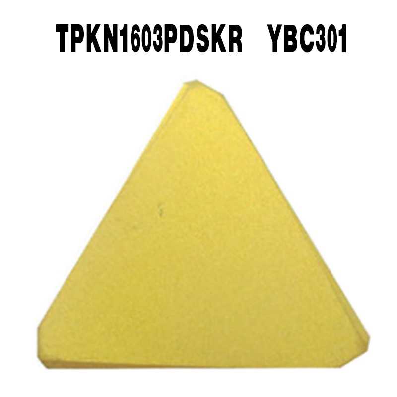 株洲数控铣刀片三角TPKN1603PDSKR YBG302 202钢件不锈钢专用