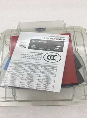 丹麦PR佩勒隔离栅 PR9202,PR9202B1B，正~询价