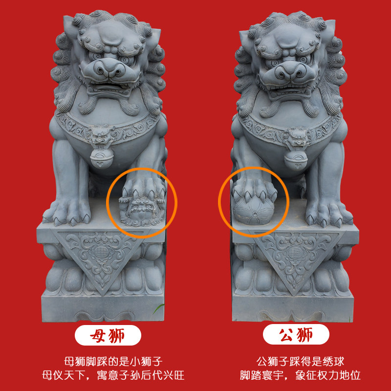 天然青石石狮子一对看门镇宅家用祠堂别墅口大型汉白玉石雕理摆件,家居饰品,石雕,淘宝优惠券,粉丝福利购,淘宝优惠卷