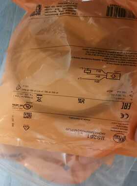 德国IFM易福门IIS261电感式接近开关传感器II~询价