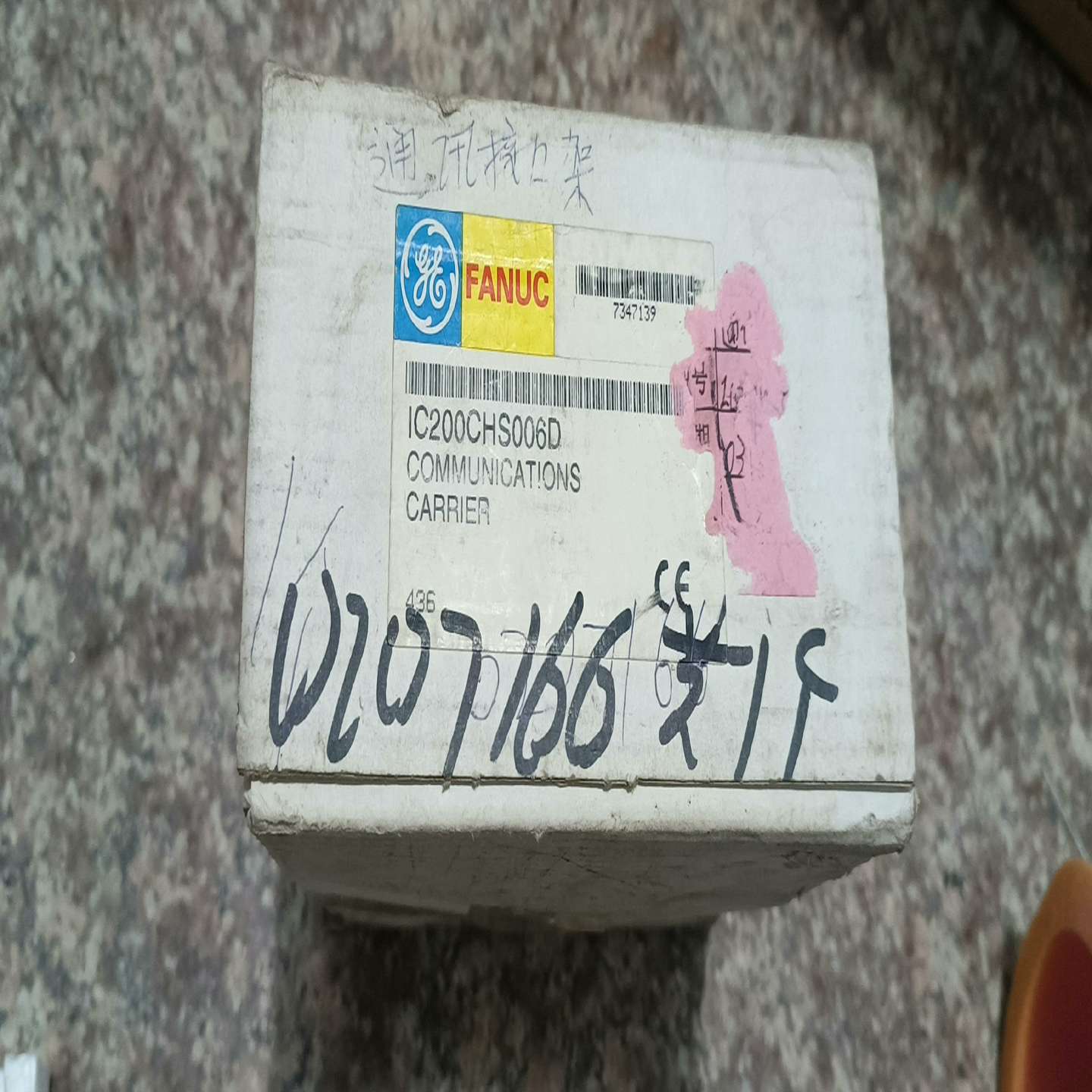 GE模块IC200CHS006D，外盒较旧询价