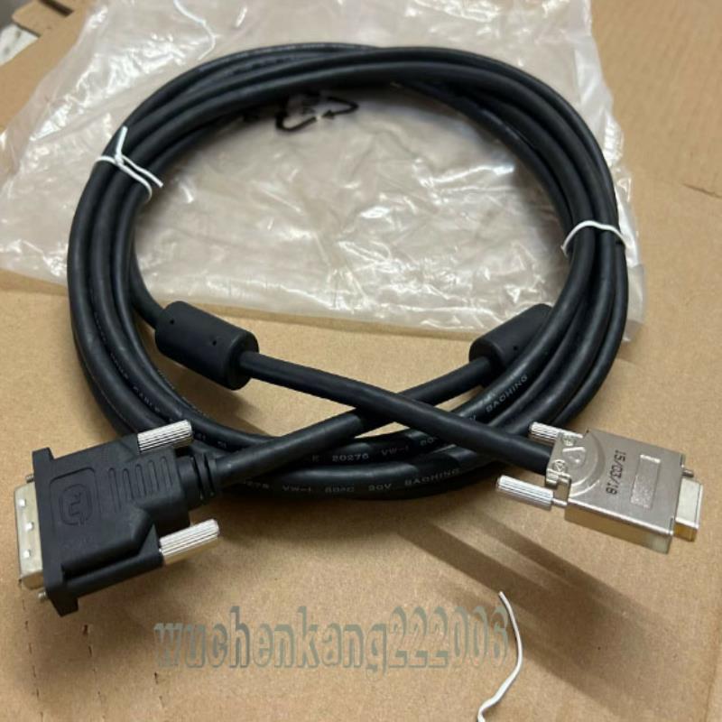 隆兴华为VPC620 VPC600TE30 摄像头转接线 HDVI转DVI线 HD-VI*