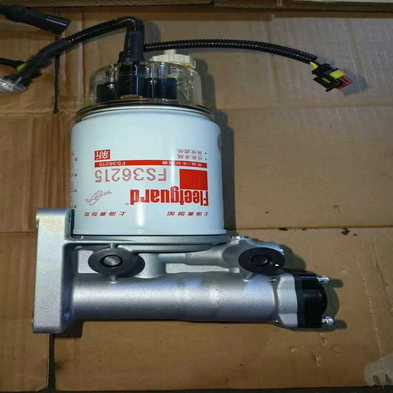 弗列加FS36215电子油泵总成油水分离器总成（咳咳电子）