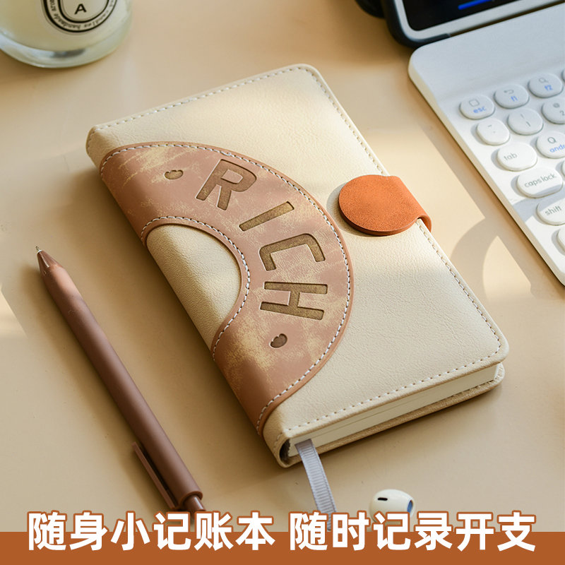 a6随身便携小号现金每日记账本手帐明细账家用理财笔记本家庭