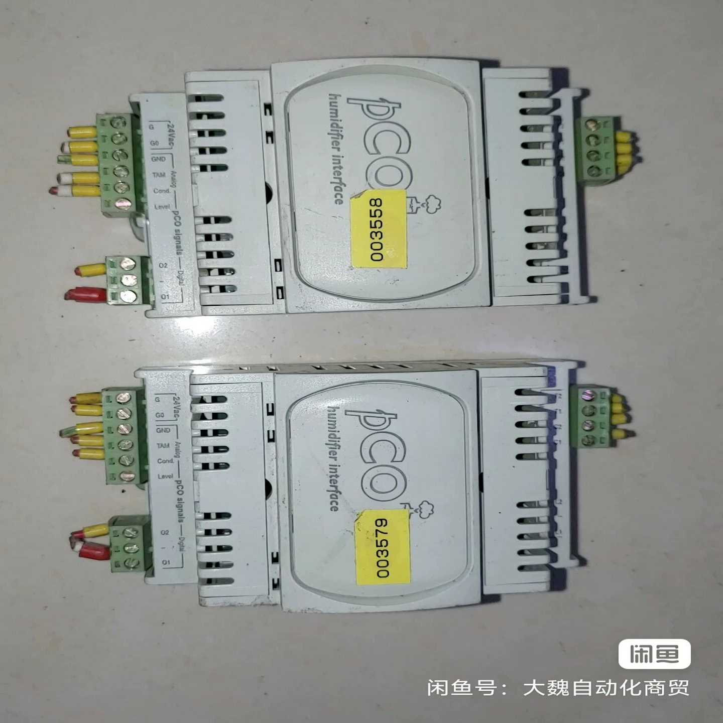 询价PCOUMI2OOO卡乐CAREL加湿模块PCOPCO