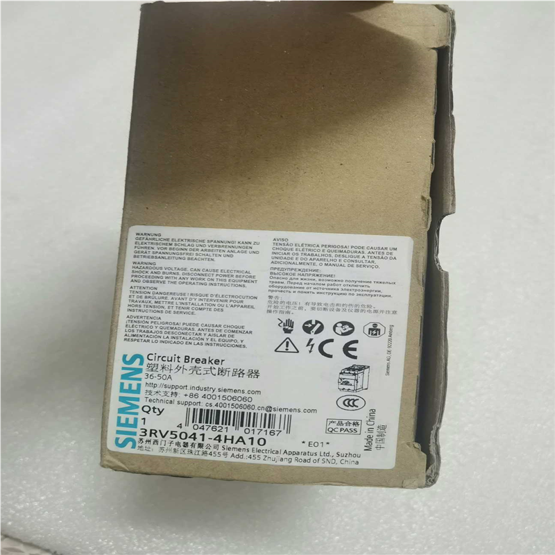 询价~3RV5041-4HA10断路器 （36-