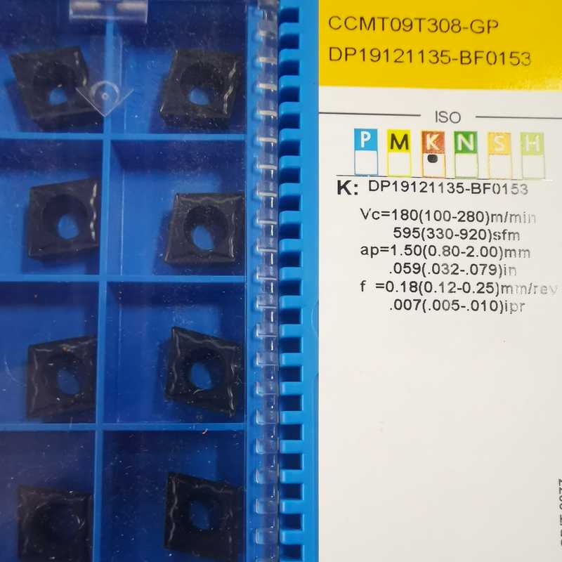 数控刀片 镗孔刀片 CCMT09T308-GP CCMT09T308-GP GK1115铸铁